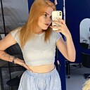 Яна, 23 года