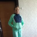 Любовь, 52 года