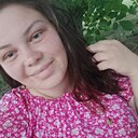Амина, 29 лет