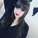 Ааа, 29 лет