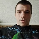 Шекспир, 29 лет
