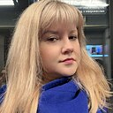 Лина, 55 лет