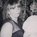 Милашка, 29 лет