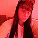 Настена, 28 лет