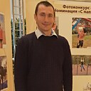 Александр, 42 года