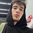 Rama, 22 года