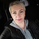 Любовь, 44 года