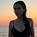 София, 28 лет