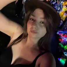 Фотография девушки Аня, 30 лет из г. Браслав