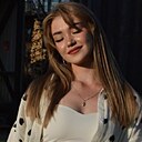 Ксения, 20 лет