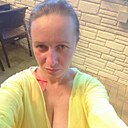 Ленуся, 32 года