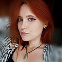 Ульяна, 25 лет