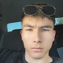 Артур, 24 года