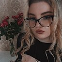 Leia, 21 год
