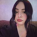 Lia Grean, 22 года