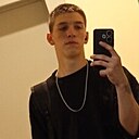 Михаил, 19 лет