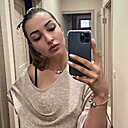 Катерина, 26 лет