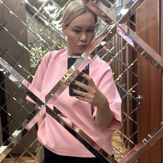 Фотография девушки Екатерина, 36 лет из г. Москва