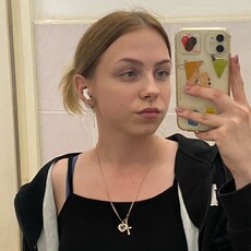 Фотография девушки Мила, 18 лет из г. Рыбинск