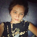 Эмилия, 19 лет