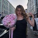 Елена, 20 лет