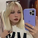 Милана, 24 года