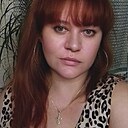 Ирина, 39 лет