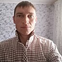 Андрей, 44 года