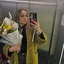 Елизавета, 31 год