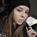 Polina, 23 года