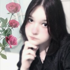 Фотография девушки Ксения, 18 лет из г. Воткинск