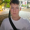 Максим, 19 лет