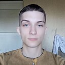 Илья, 21 год