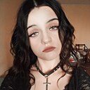Лина, 18 лет