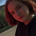 Demon, 18 лет