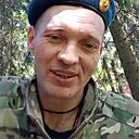 Александр, 40 лет