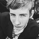 Денис, 20 лет