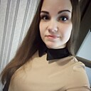 Алина, 25 лет