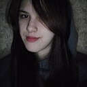 Ангелина, 18 лет