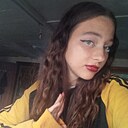 Кристина, 18 лет