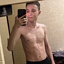 Андрей, 21 год