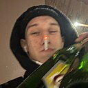 Руслан, 20 лет