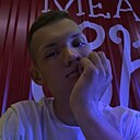Влад, 22 года