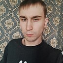Андрей, 27 лет