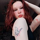 Полина, 19 лет