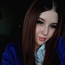 Тата, 23 года