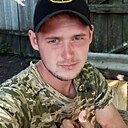 Влад, 23 года