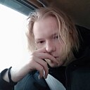 Александр, 23 года
