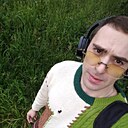 Гена, 31 год