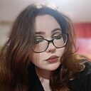 Зубки, 20 лет